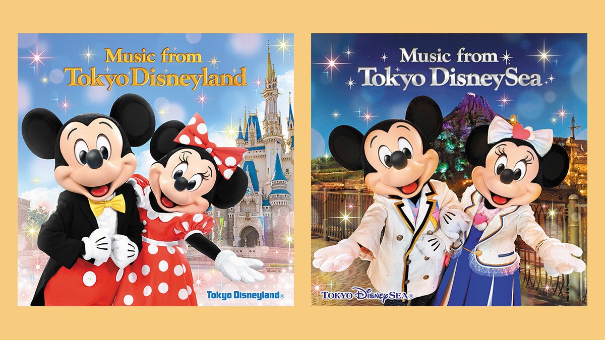 東京ディズニーランドと東京ディズニーシーの各公式プレイリストの収録曲がリニューアル！秋に聞きたい楽曲をたっぷりお届け。