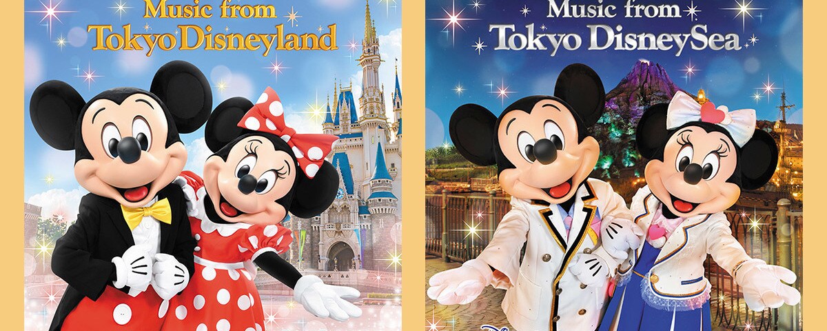 musicfromtokyodisney1200-