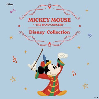 エポック社より、ディズニー創立100周年を記念した「2023 EPOCH