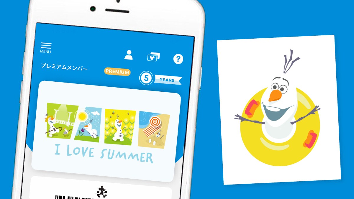 ＜ディズニーストアクラブ＞プレミアムメンバー会員証に期間限定オラフとシーガルのデザインが登場！