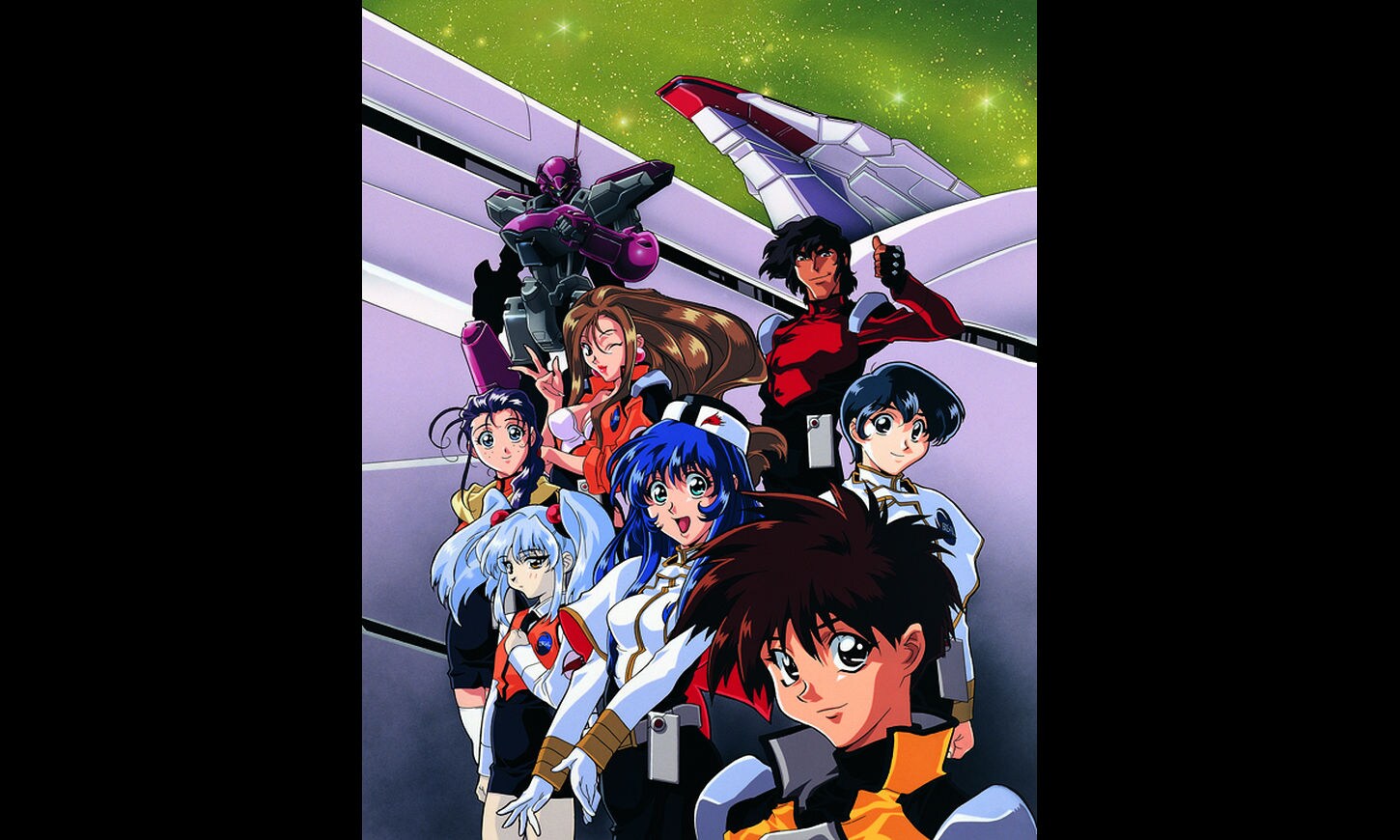 機動戦艦ナデシコ