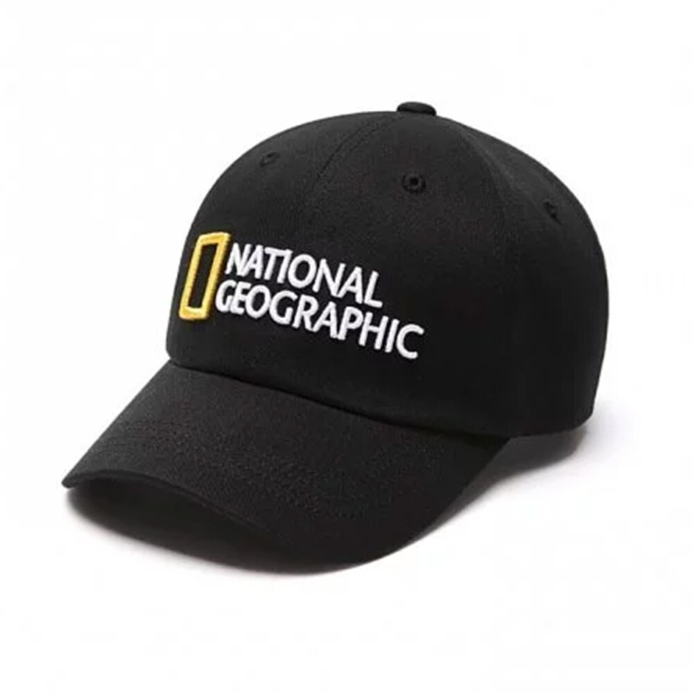 national-geographic-expedition-giveaway-contest