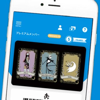 東京ディズニーリゾート店、ディズニーフラッグシップ東京 限定！ミニ