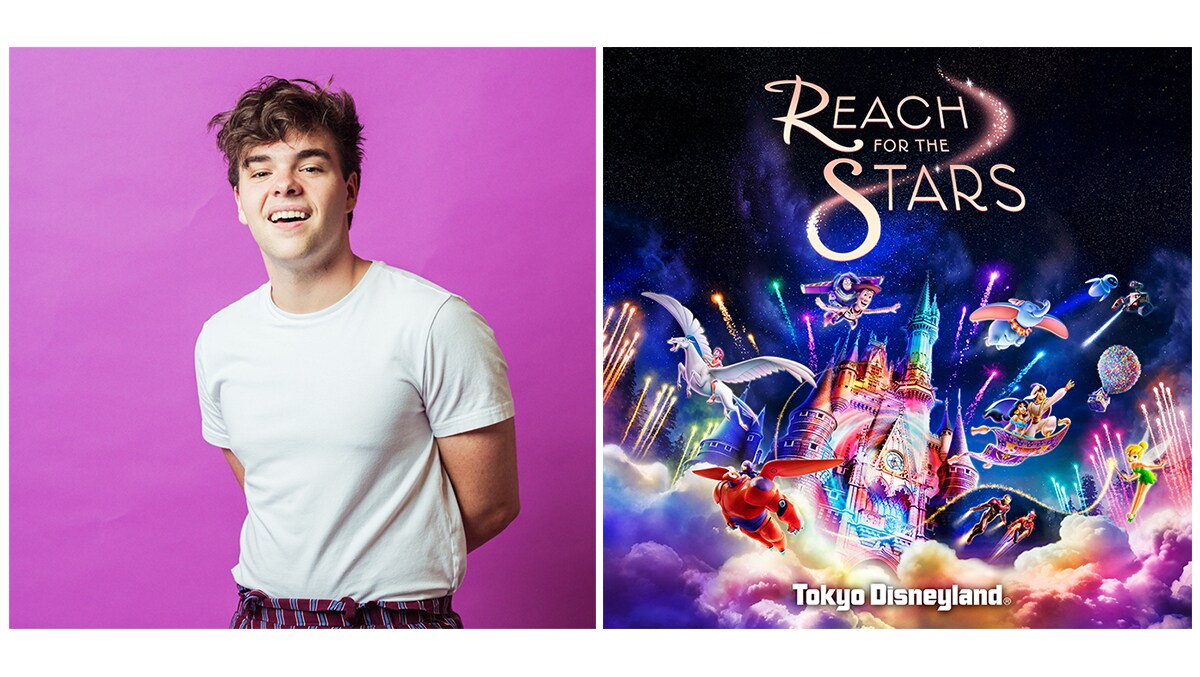 東京ディズニーランドナイトタイムエンターテイメントReach for the