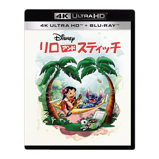 新品 ディズニー映画DVD 12枚セット｜Yahoo!フリマ（旧PayPay
