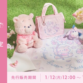 ぬいぐるみ付きブランケットとフード付きの着るブランケットも