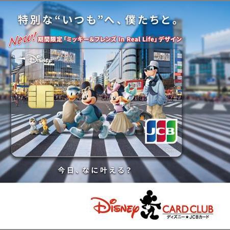 お見舞い Amazon フィギュア ディズニーストア（公式）アナと雪