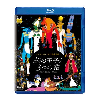 ニュース一覧｜ブルーレイ・DVD・デジタル配信｜ディズニー公式