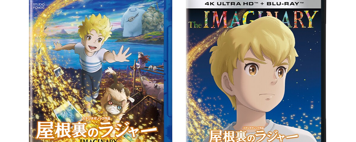 news_2331_240315_16x9_re_bc1b6