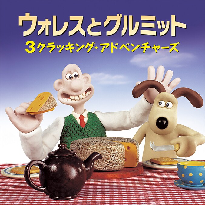 ブルーレイ・DVD・デジタル配信｜ディズニー公式