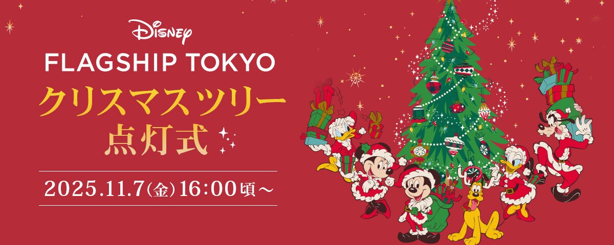 news_62f0cfc2.jpeg?region=0,99