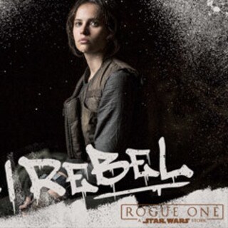 Create Your Own Rebellious Moment