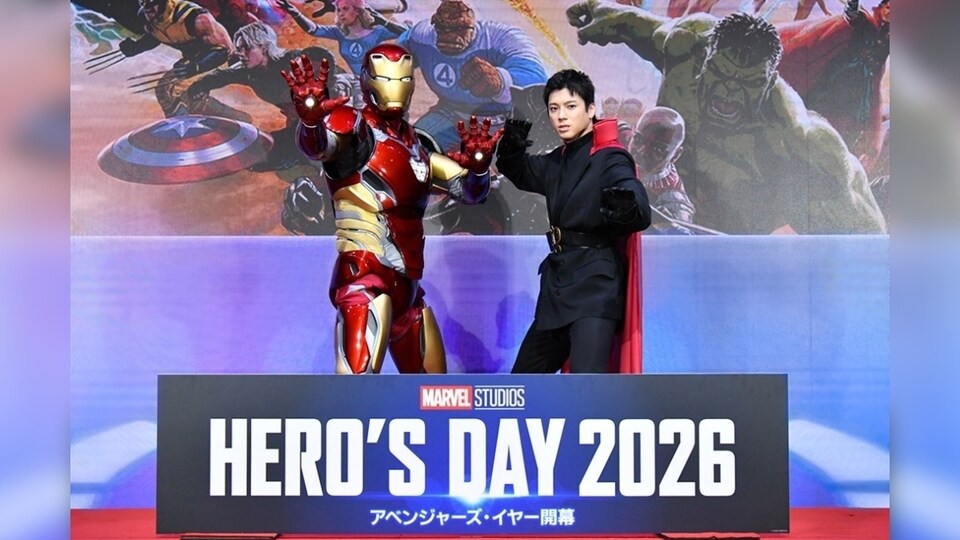 ヒーローの日」(1月16日)を祝し、山田裕貴さん(マーベル大好き俳優