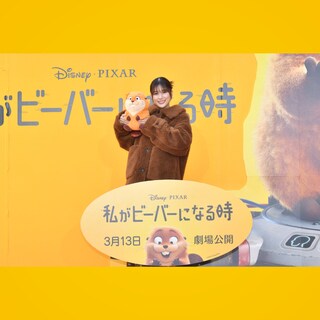 ニュース一覧｜私がビーバーになる時｜ディズニー公式