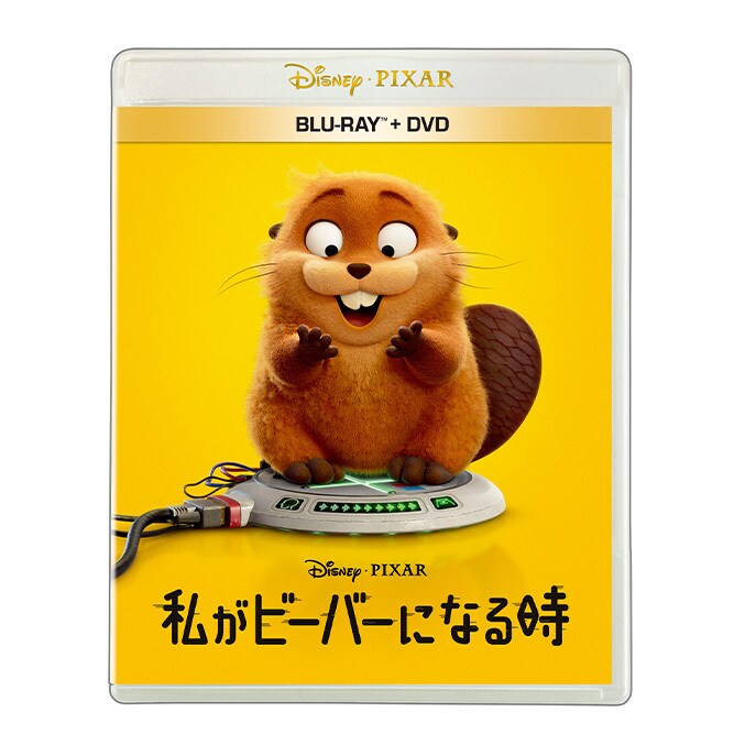 ニュース一覧｜ブルーレイ・DVD・デジタル配信｜ディズニー公式