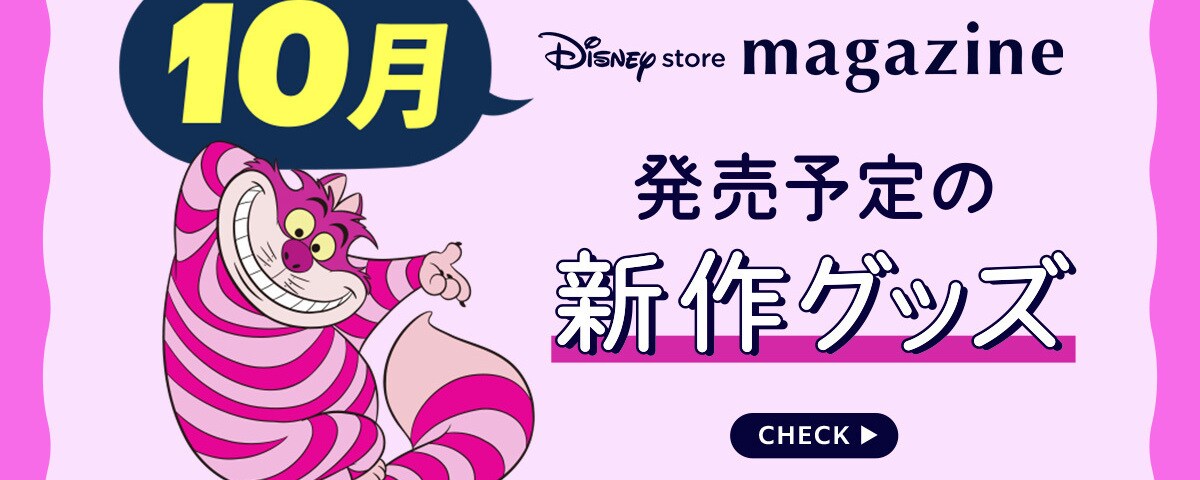 news_c24f23dc.jpeg?region=0,99