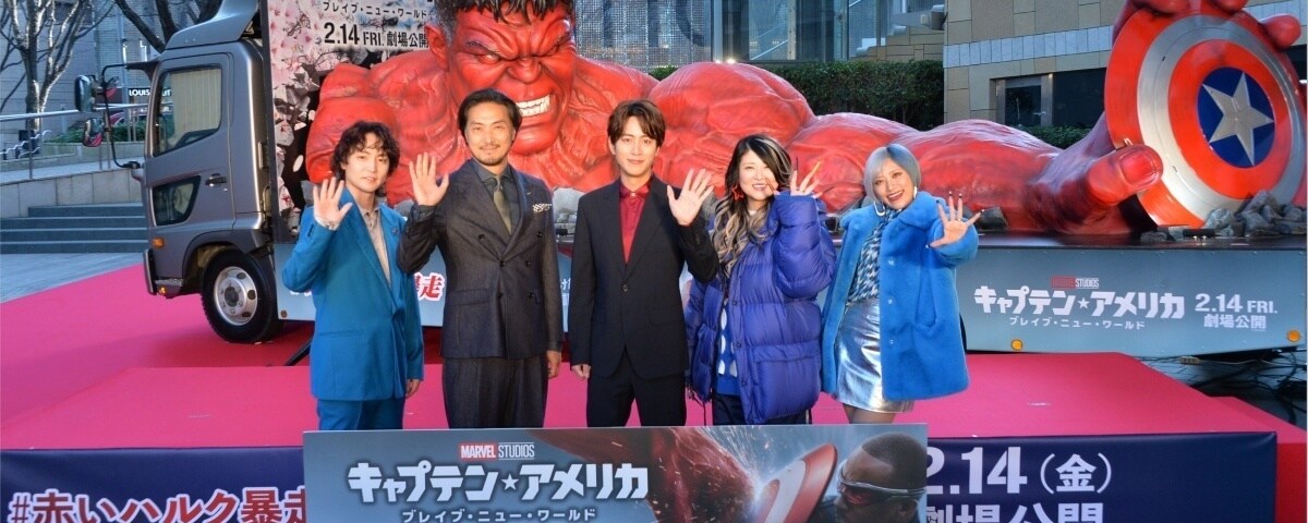 Bibian 比比昂 - イギリス当時物アメトイ無版権パチモン