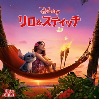 ニュース一覧｜ブルーレイ・DVD・デジタル配信｜ディズニー公式