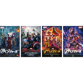 ニュース一覧｜マーベル公式