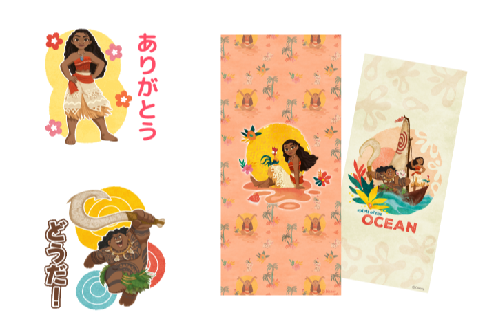 Disneyコレクション for dバリューパス(モアナ)