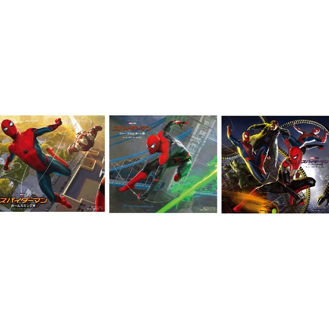 MCU「スパイダーマン」シリーズの独占コンセプトアート本シリーズ3巻が