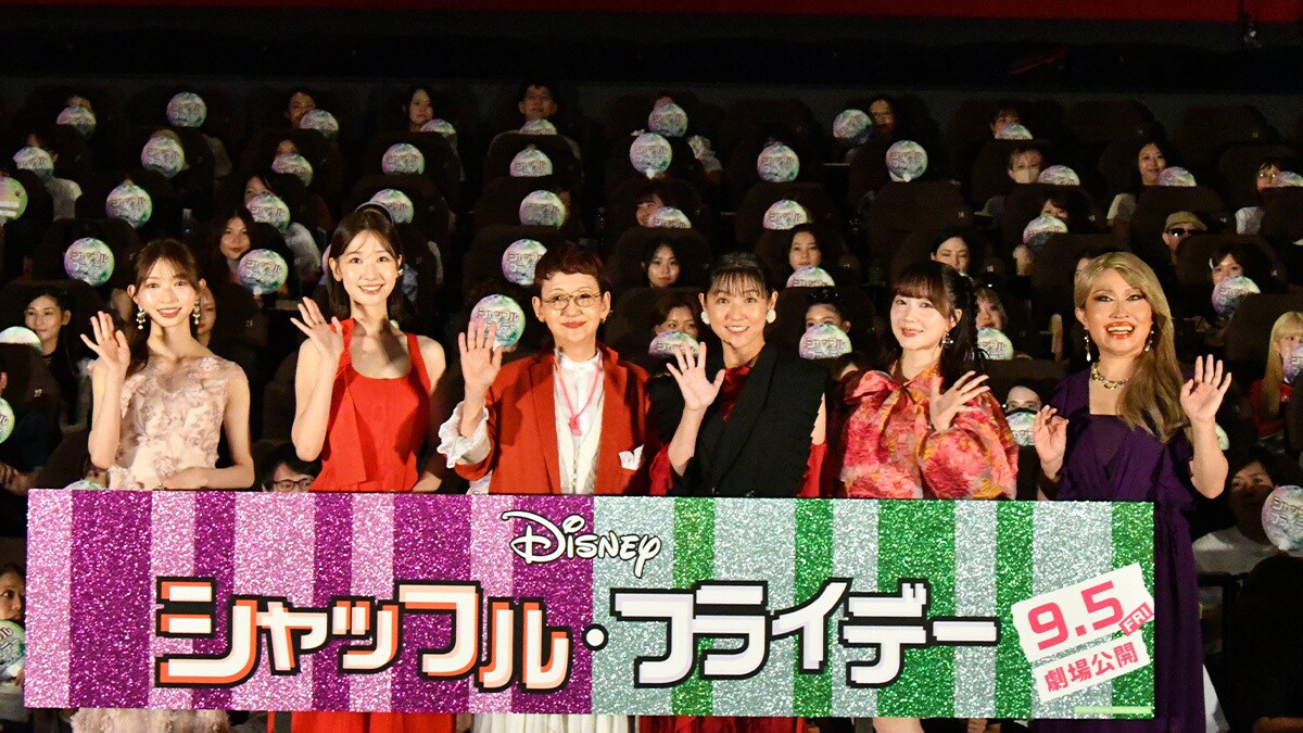日本版声優を務める小笠原亜里沙さん(アンナ役)＆唐沢潤さん(テス役)＆伊藤彩沙さん(リリー役)、特別ゲストとして キンタロー。さん＆柏木由紀さん＆辻野かなみさん(超ときめき♡宣伝部)が映画『シャッフル・フライデー』ジャパンプレミアに登場！