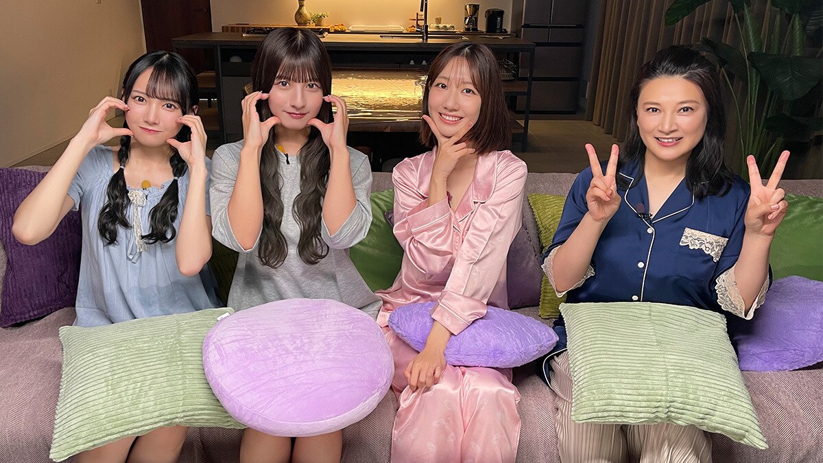 島崎和歌子さん・柏木由紀さん・≠ME河口夏音さん・鈴木瞳美さんがパジャマ姿で世代も話題もシャッフルして語り尽くす、3世代シャッフル女子会 公開記念番組解禁！