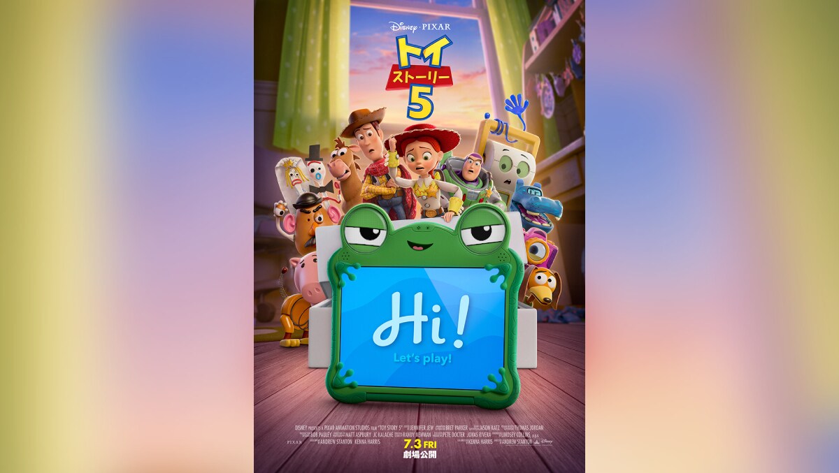 トイ・ストーリー2｜ブルーレイ・DVD・デジタル配信｜ディズニー公式