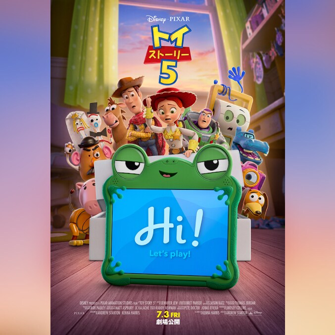 ニュース｜トイ・ストーリー｜ディズニー公式