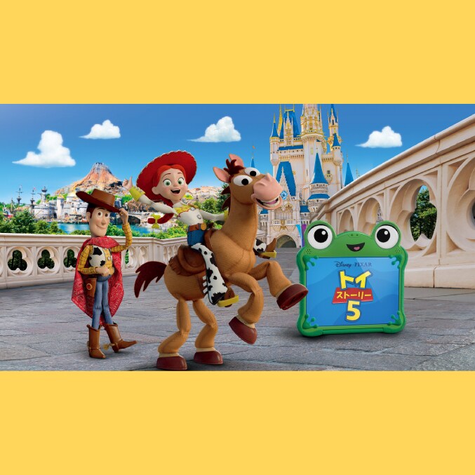 ニュース一覧｜ディズニー｜Disney.jp