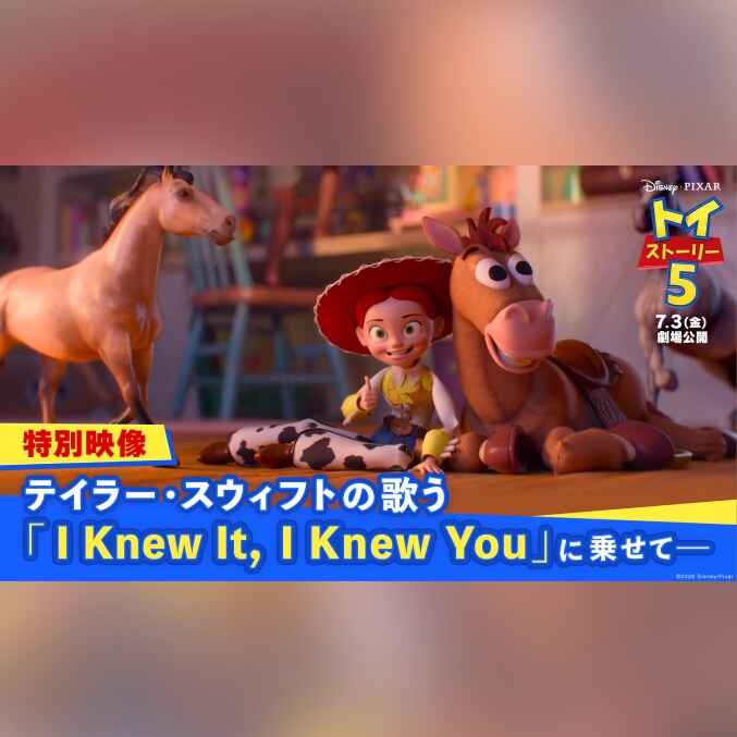 ディズニー3作品！ ウォルト・ディズニー・スタジオ公式｜映画