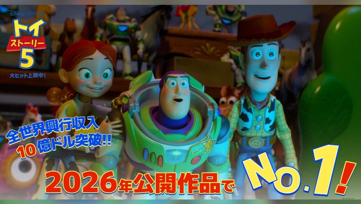 チャールズ・マンツ｜カールじいさんの空飛ぶ家｜ディズニー公式