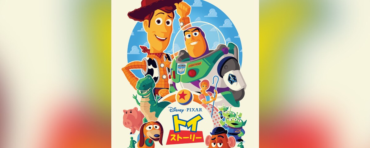 あの夏のルカ｜映画／ブルーレイ・DVD・デジタル配信