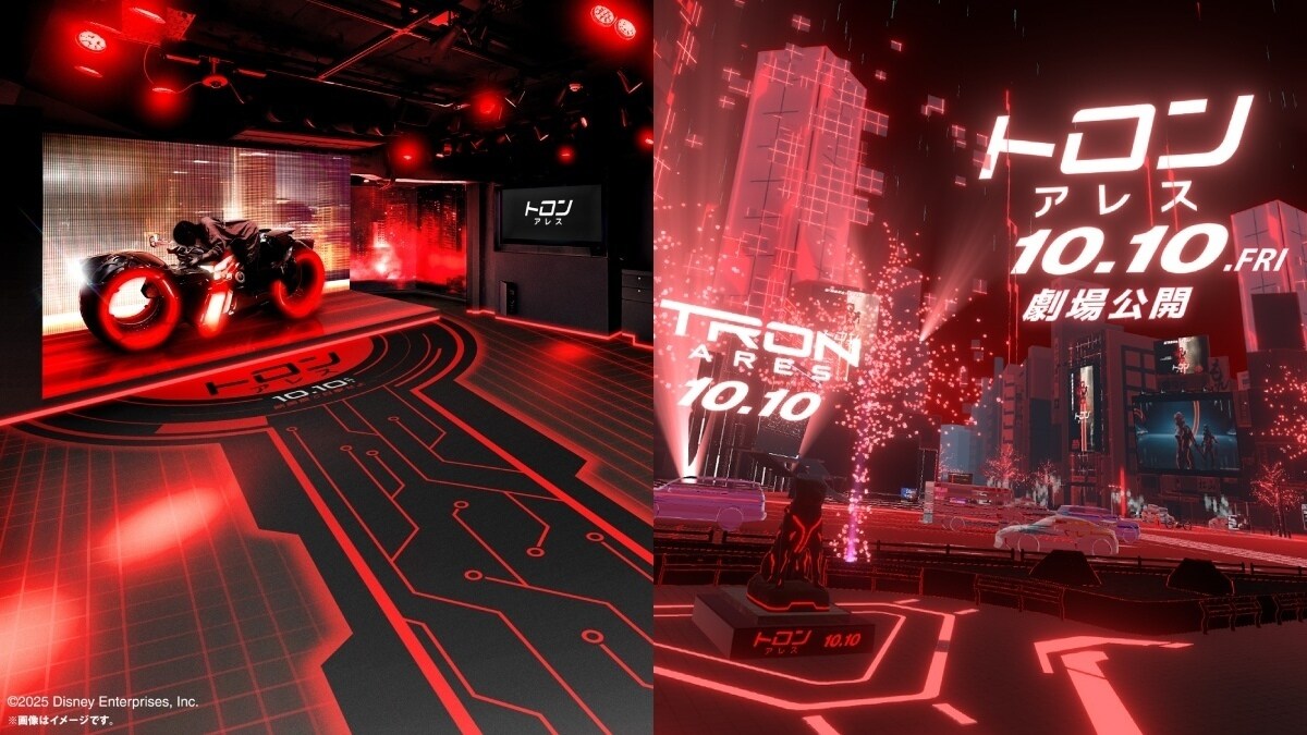 『トロン：アレス』“渋谷”がデジタル世界に侵食される―公開記念イベント開催！“現実世界”の渋谷でトロンバイクの試乗体験！さらに、VRで“デジタル”渋谷に潜入も！