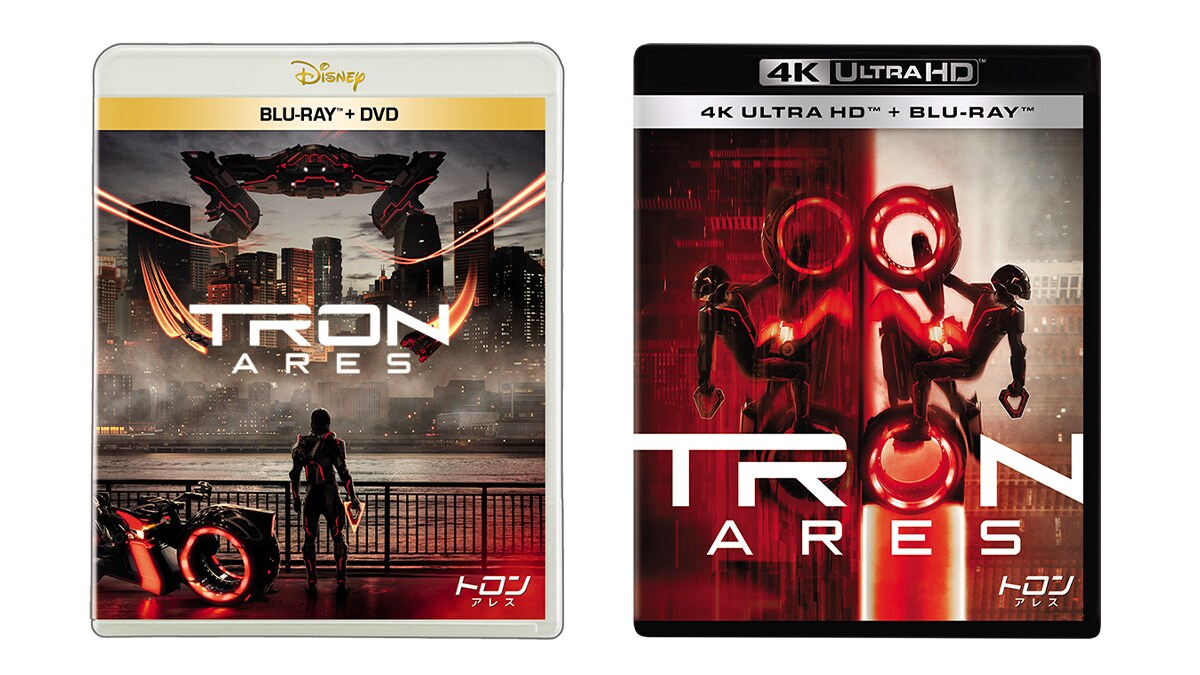 『トロン：アレス』本日デジタル配信開始（購入／レンタル）！2026/2/18(水)ブルーレイ/DVD/4K UHD発売！