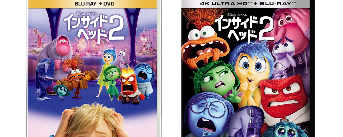 news_wish_241011_16x9_re_f3c69