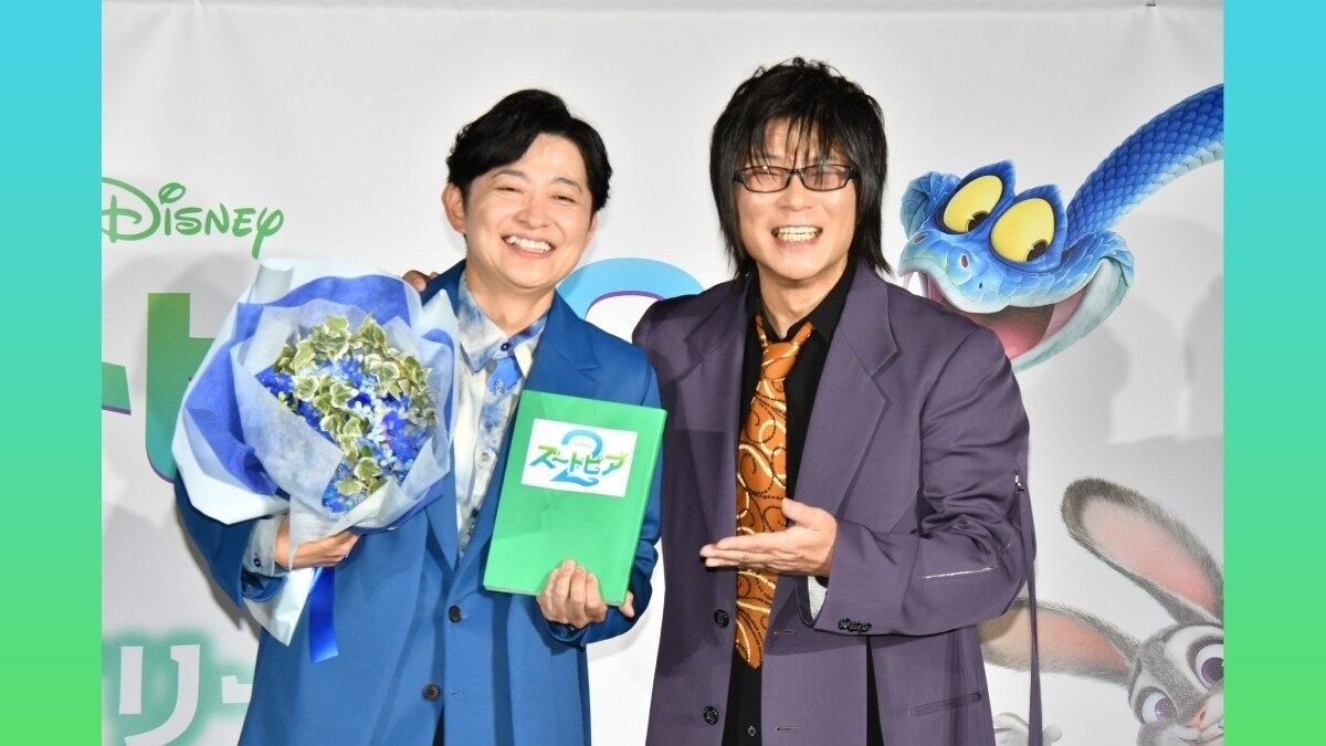 『ズートピア２』下野紘さん、サプライズイベントで発表!1000人のファン熱狂！念願のディズニー最新作の新キャラクター“ゲイリー”に大抜擢！ズートピアの新たな仲間をニック(皮肉屋だけど頼れるキツネ)役 森川智之さんも祝福
