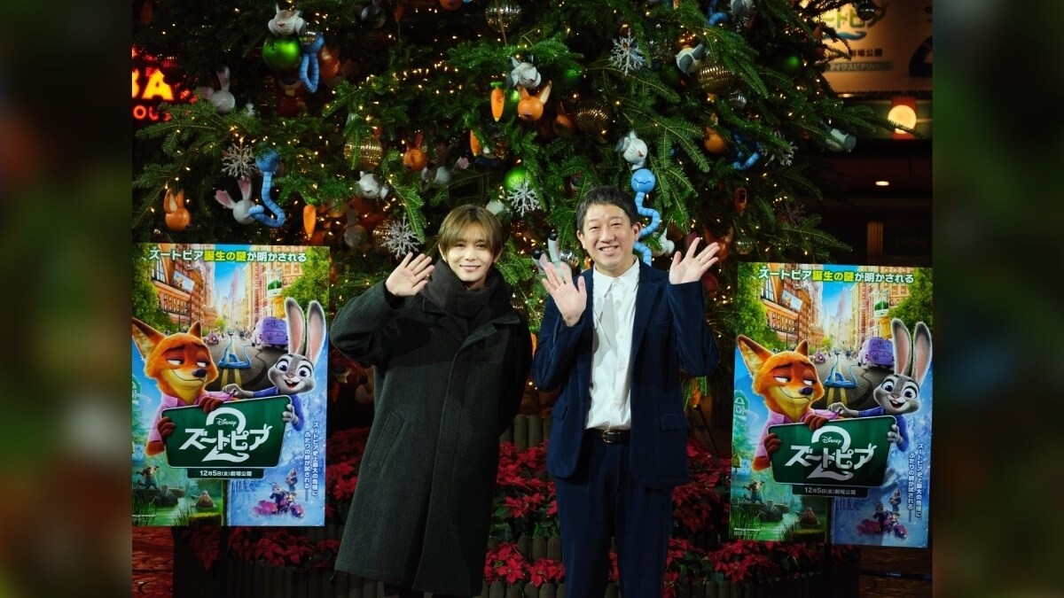 『ズートピア２』山田涼介さん(パウバート役)サプライズで急遽登場！念願の“ディズニーファミリー”入りに歓喜！！