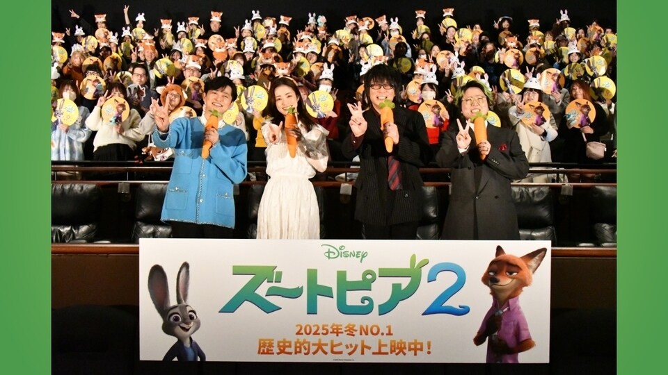 ズートピア2』3週連続No.1!&3週目興行収入歴代No.1!&『アナと ズートピア2』3週連続No.1!&3週目興行収入歴代No.1!&『アナと
