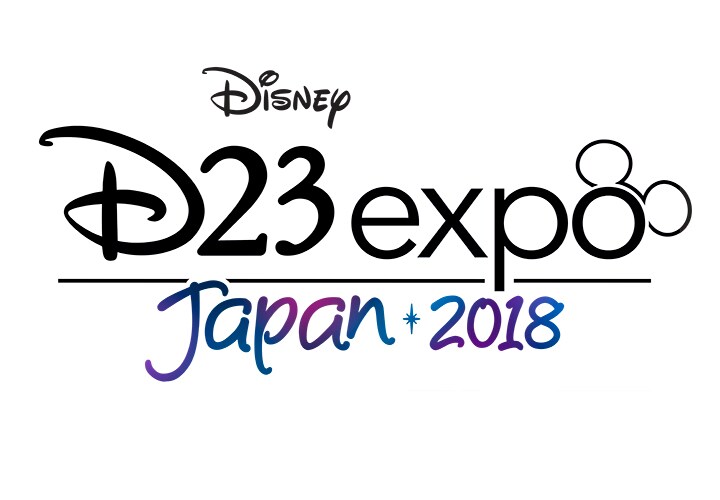 Disney KIDEA ファンタジア D23 expo Japan 2018 究極のディズニーファンイベント｢D23 Expo Japan 2018｣閉幕