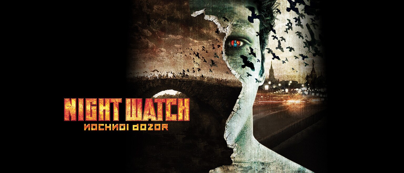 Image of a character in the movie "Night Watch"