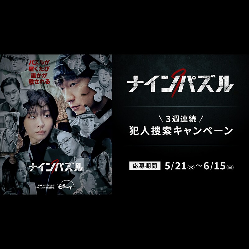 ハヴァナ・ブラウン サイン入りポスター!! - メルカリ