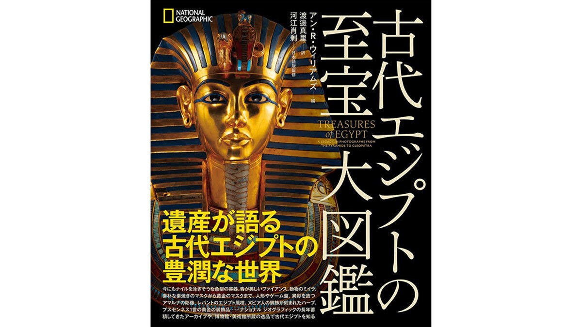 nng_0722-01_pc_1e717b82.jpeg?