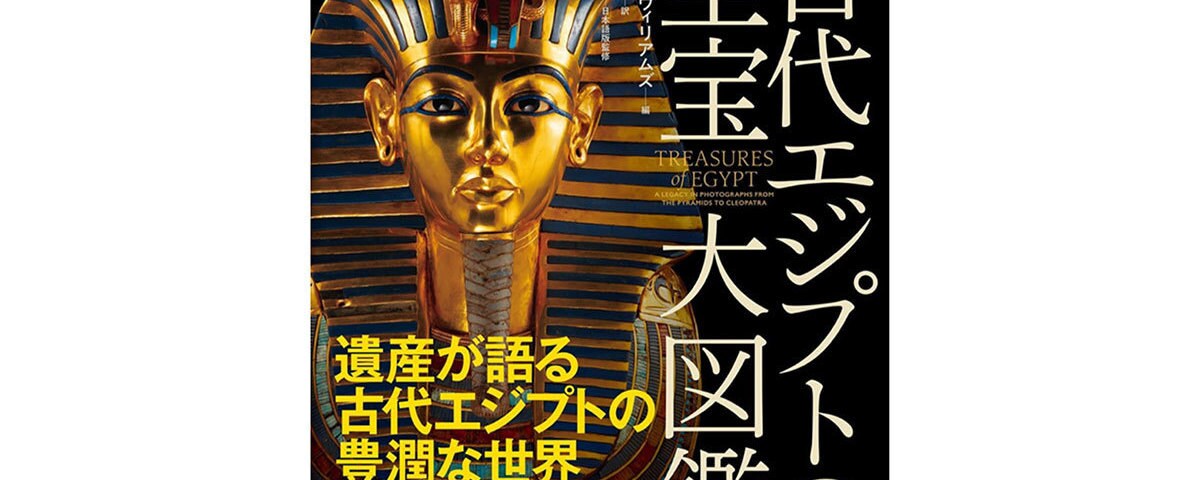 nng_0722-01_pc_1e717b82.jpeg?