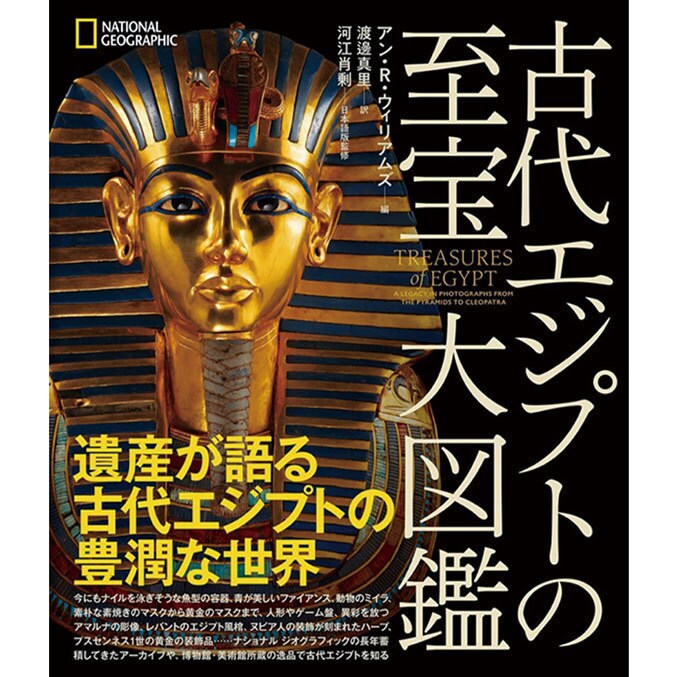 nng_0722-01_sp_f22418d6.jpeg?