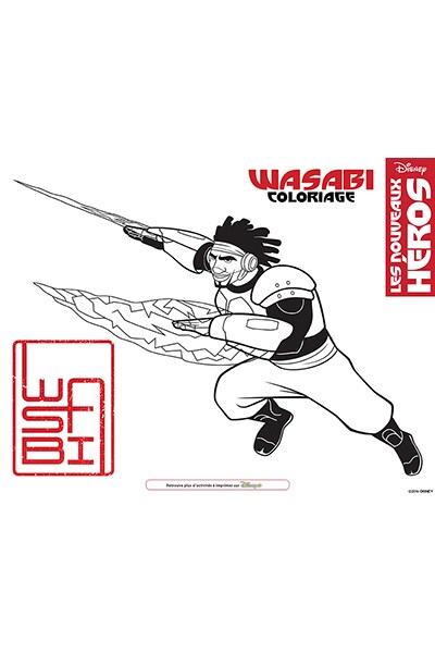 les nouveaux heros 2014