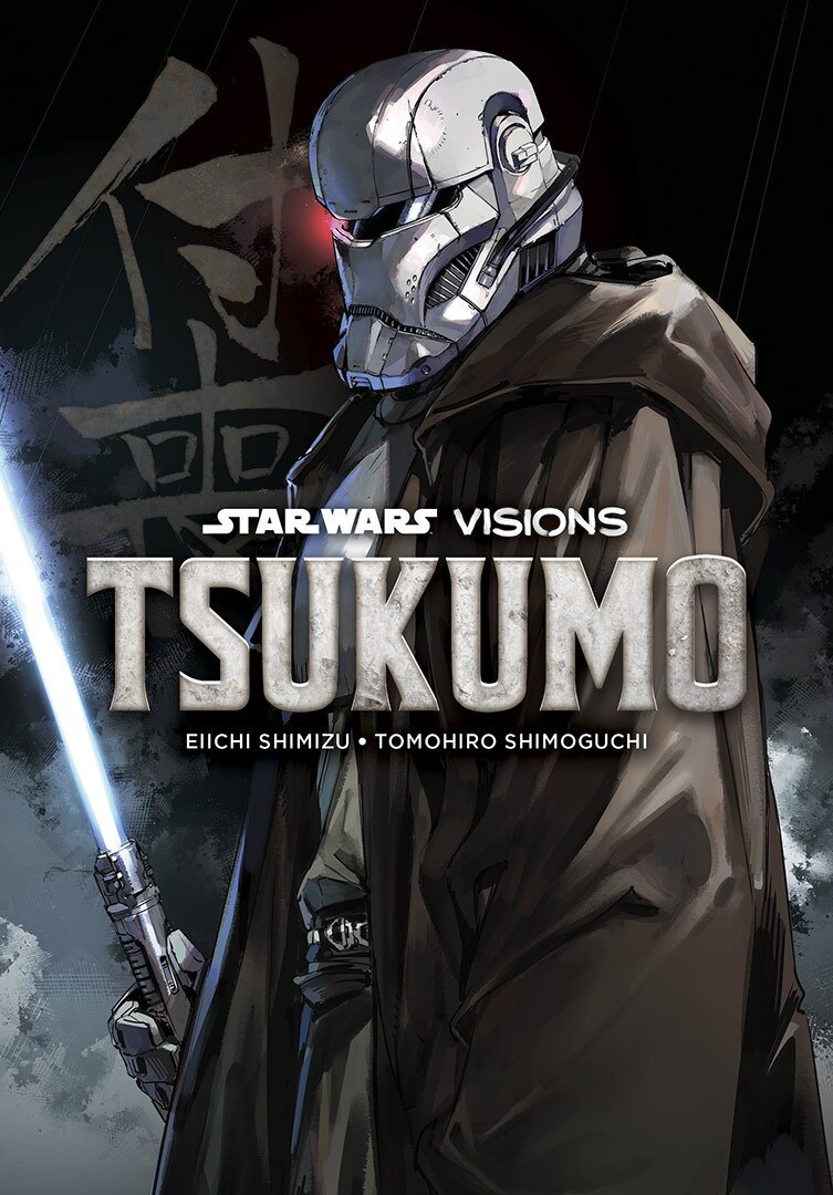 Star Wars: Visions: Tsukumo cover
