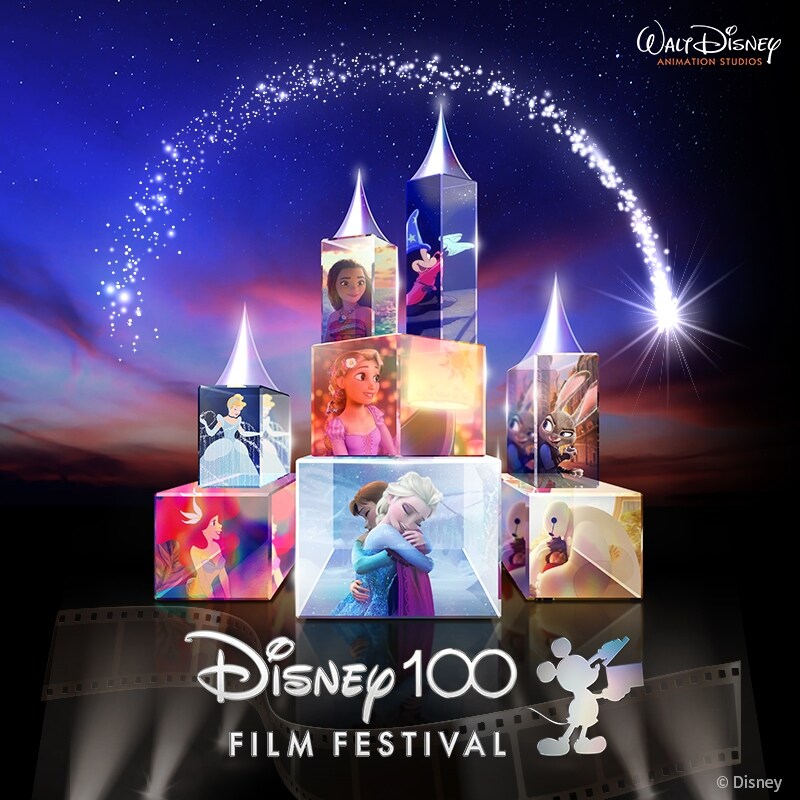 ディズニー創立100周年記念 『ディズニー100 フィルム・フェスティバル』