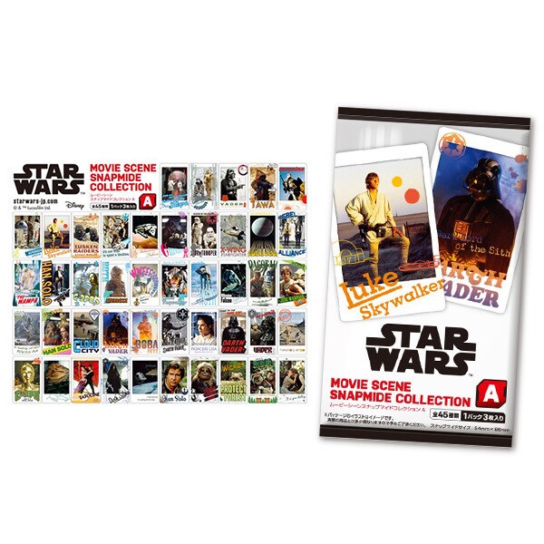 スター・ウォーズ推し事投稿キャンペーン｜スター・ウォーズの日