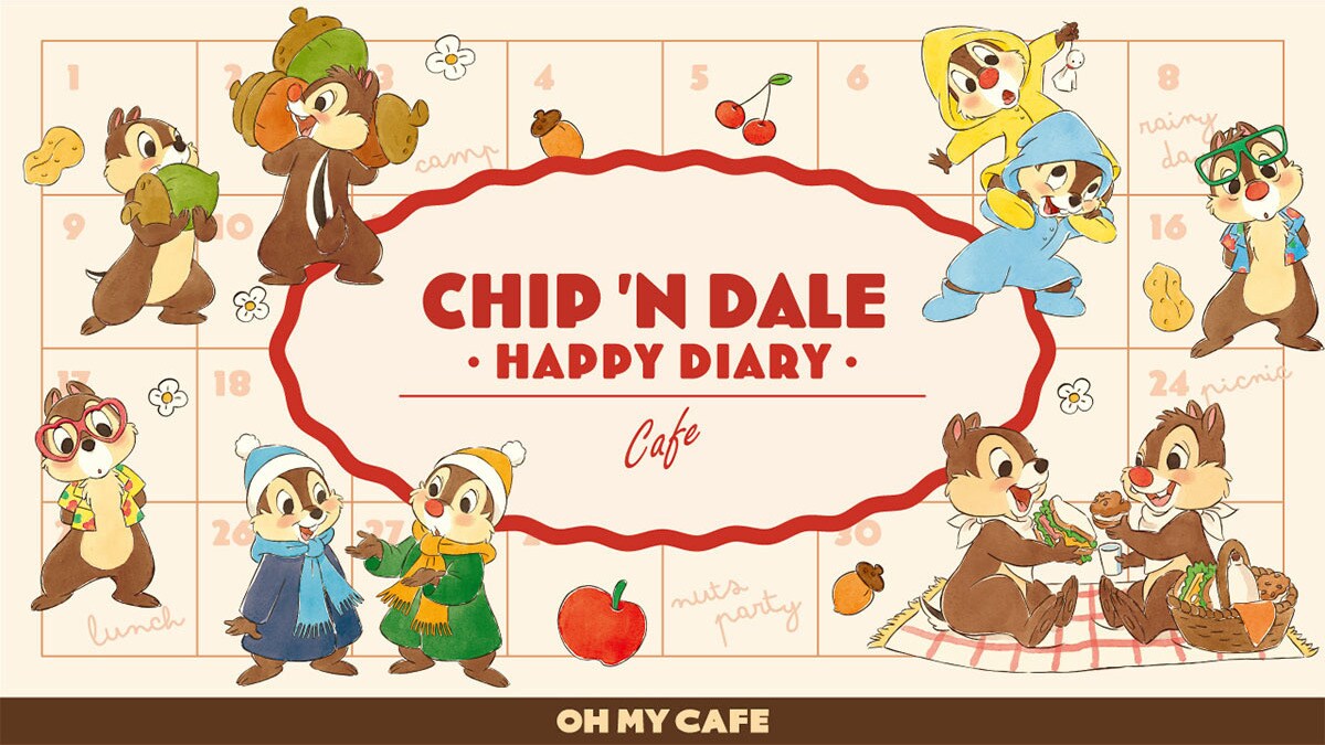 ディズニー スイーツメモ チップ デール